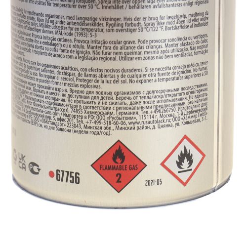 Floristik24 Lepidlo ve spreji řemeslné lepidlo Lepidlo na stříkání Montana 400ml
