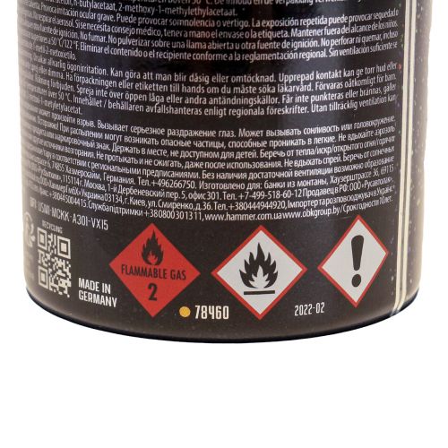 položky Hologram Glitter Spray Glitter sprej aerosol hedvábně matný 400ml