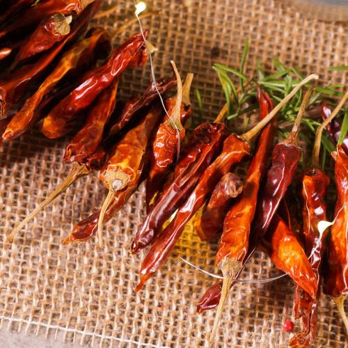 položky Chilli paprička krátká 250g