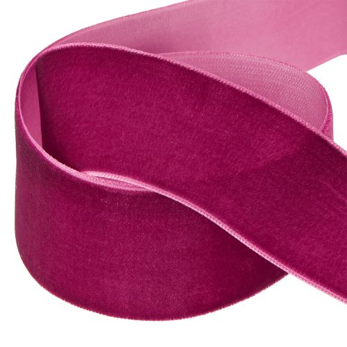 položky Sametová stuha dekorační stuha sametová dárková stuha Erika 40mm 8m