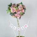 Floristik24 Kytice z jiřiny a protea, hedvábné květy, letní dekorace L25cm