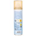 Zlatý třpytivý sprej na vánoční dekorace, 150 ml | Floristik24.cz